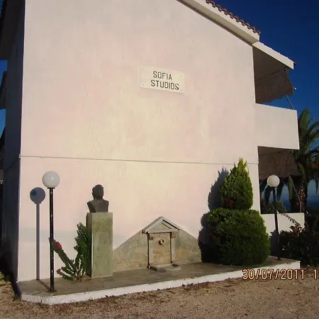 Apartament Liogerma *